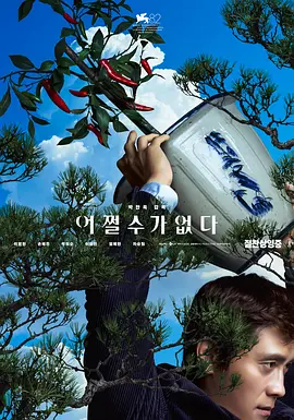 99ri日韩精品视频